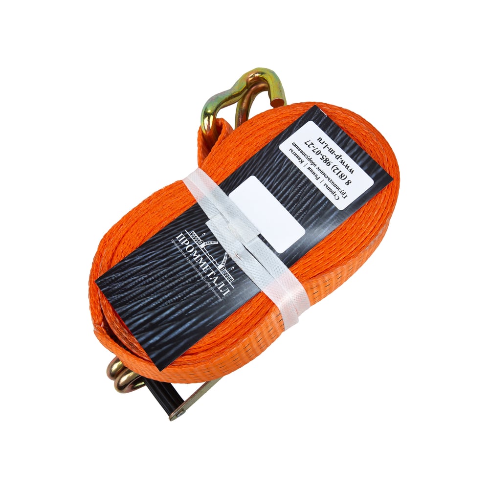 Стяжной ремень для эвакуаторов ПРОММЕТАЛЛ