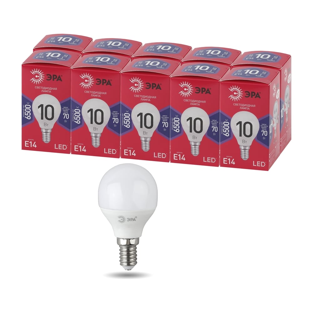 Изображение товара Набор 10 светодиодных лампочек RED LINE P45 10Вт E14 холодный белый