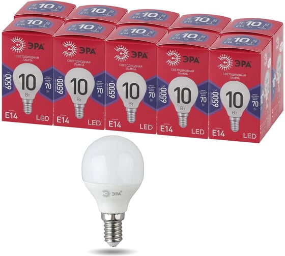 Изображение товара Набор ЭРА 10 штук лампочки RED LINE LED P45-10W-865-E14 R светодиодные (EC) Е14 / E14 10Вт шар холодный дневной свет Б0056778