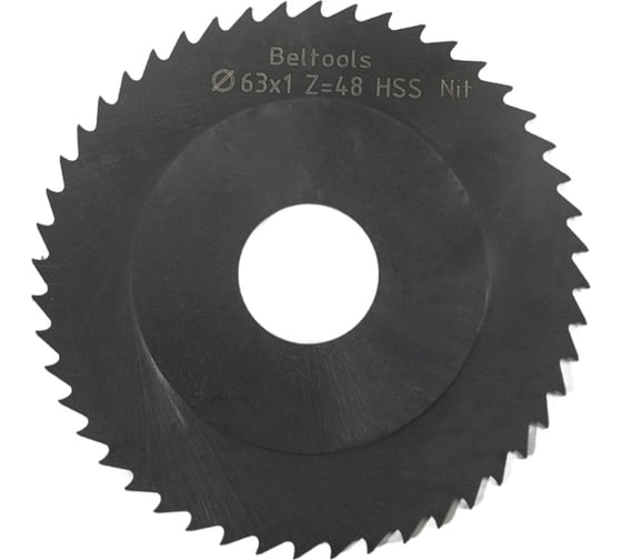 Изображение товара Фреза прорезная Beltools 63х1х16 Z=48 тип 2 со ступицей, без ш/п HSS Nit ГОСТ 2679-93 ri.174.2517