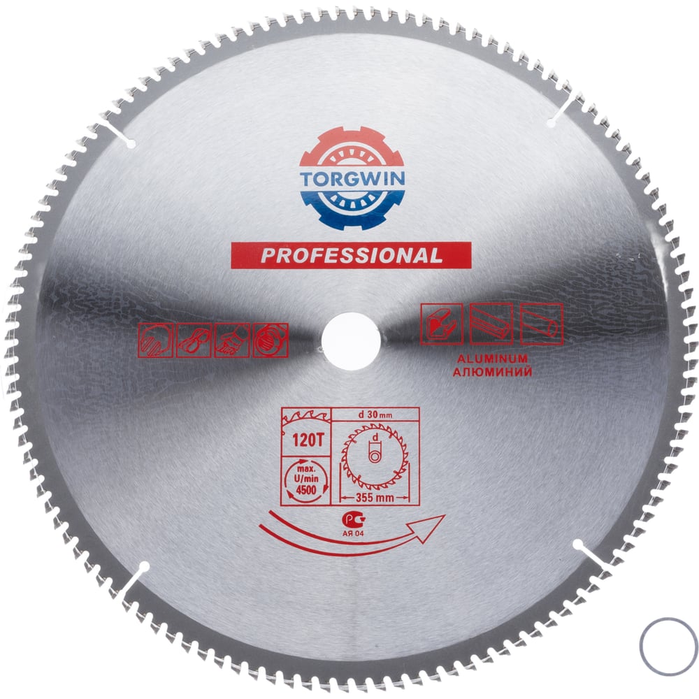 Изображение товара Диск пильный по алюминию 355х30 мм T120 Torgwin 120 зубьев