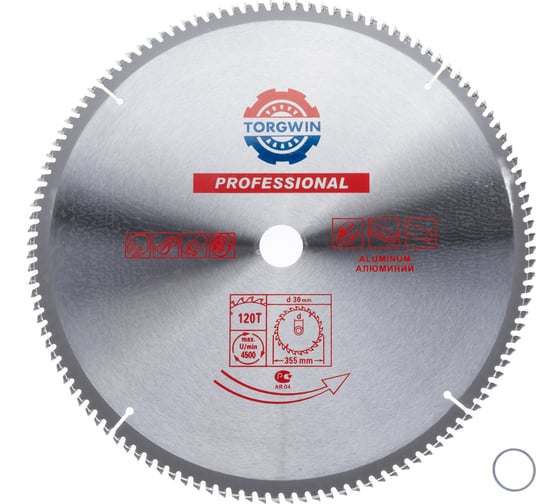 Изображение товара Диск пильный по алюминию TORGWIN 355х30 мм T120 (переходное кольцо 25.4) T1207454H