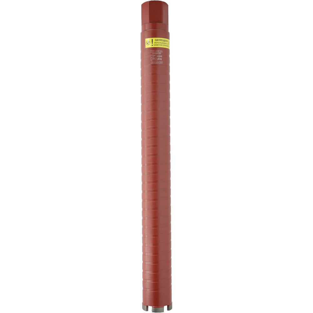 Изображение товара Алмазная коронка HILBERG 52х450 Micro Hit 1-1/4 UNC для бетона и камня
