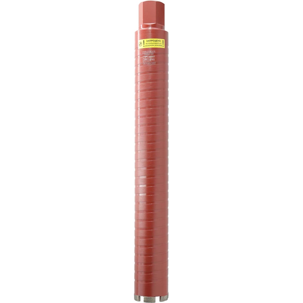 Изображение товара Коронка алмазная HILBERG 62х450 Industrial Laser Micro Hit