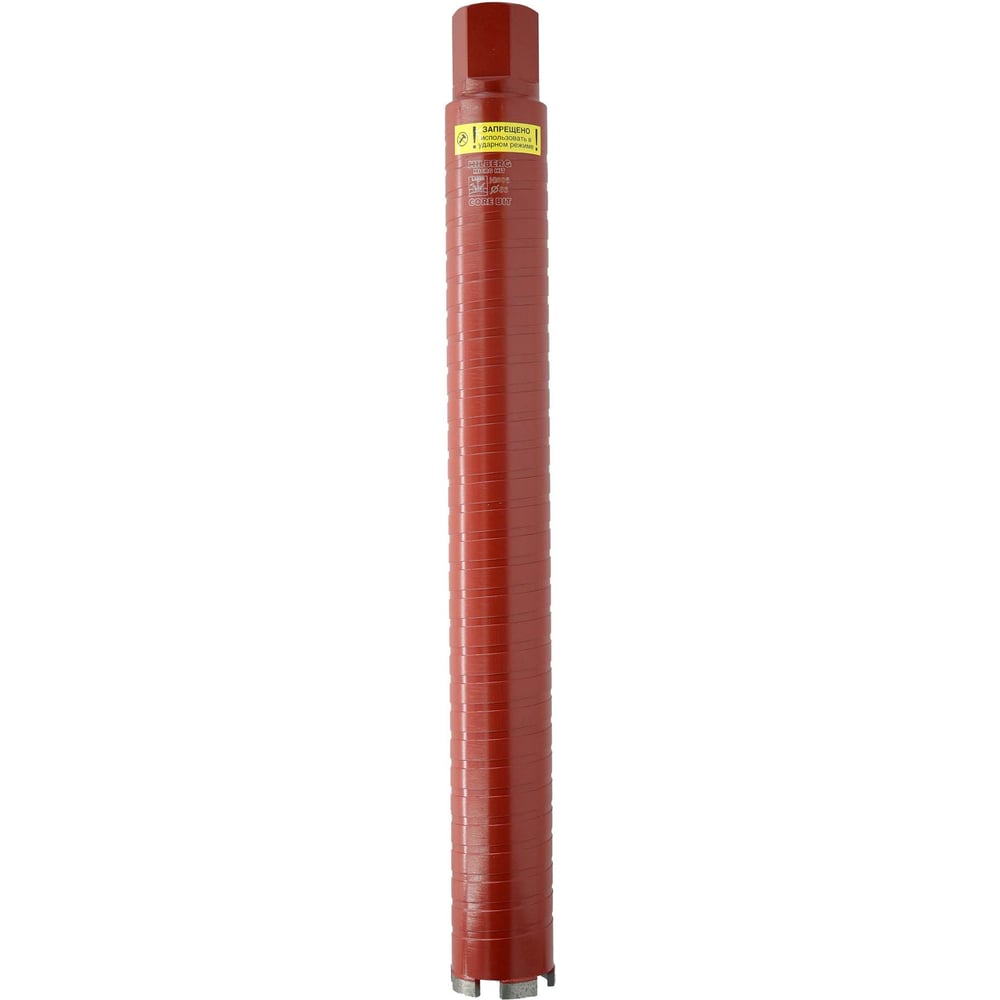 Изображение товара Коронка алмазная HILBERG 56х450 Micro Hit 1-1/4 UNC для бетона и кирпича