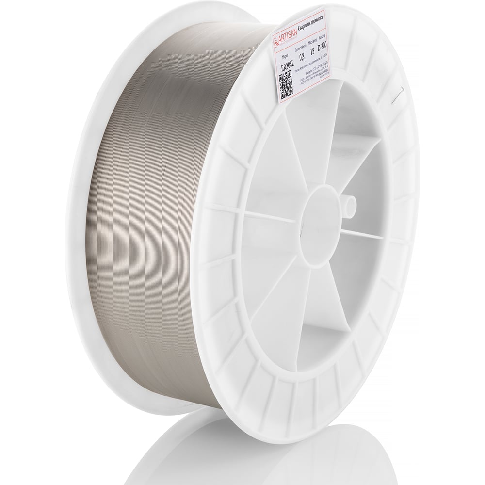 Изображение товара Проволока нержавеющая ARTISAN ER-308L 0.8мм D-300 15кг для сварки с газом