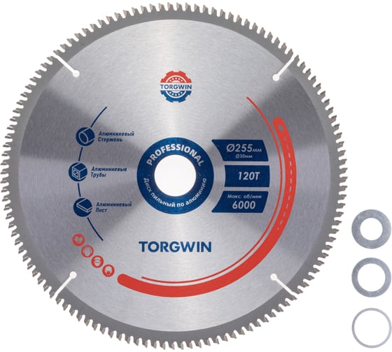 Изображение товара Диск пильный TORGWIN по алюминию 255х30мм. T120 (переходное кольцо 16/20/25,4мм.) white/ / T1708830H