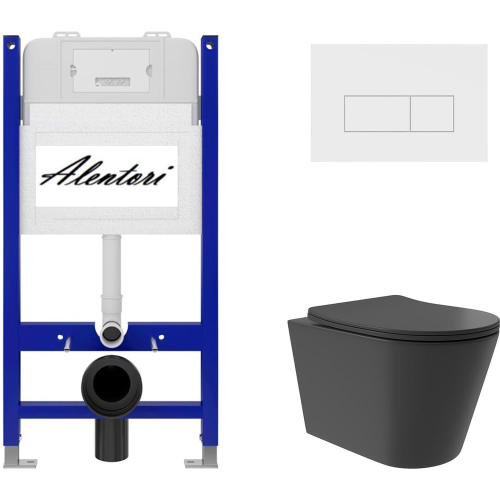 Комплект AQUEDUTO Инсталляция для AL.SIS33TAL.CHI018WMCV0240