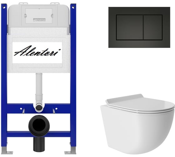 Изображение товара Комплект AQUEDUTO Инсталляция для AL.SIS33TAL.CHI013BMOV0110