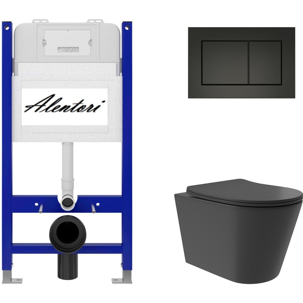 Комплект AQUEDUTO Инсталляция для AL.SIS33TAL.CHI013BMCV0240