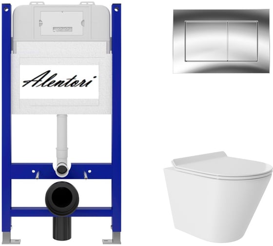 Изображение товара Комплект AQUEDUTO Инсталляция для AL.SIS33TAL.CHI012CHCV0110