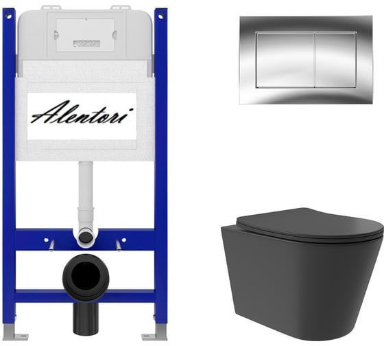 Изображение товара Комплект AQUEDUTO Инсталляция для AL.SIS33TAL.CHI012CHCV0240