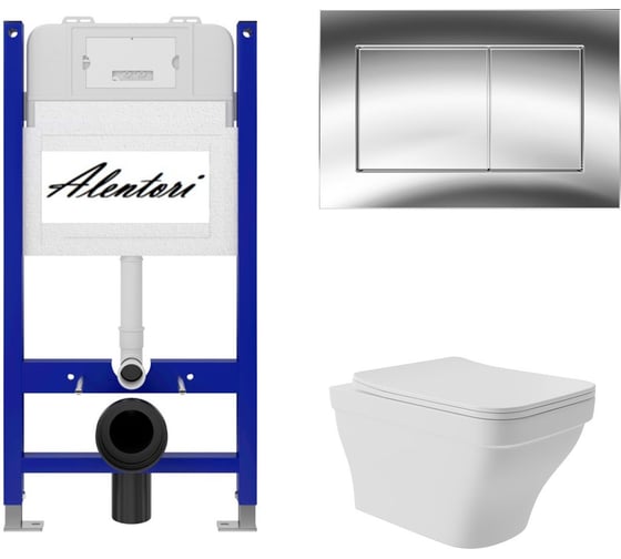 Изображение товара Комплект AQUEDUTO Инсталляция для AL.SIS33TAL.CHI012CHE0120