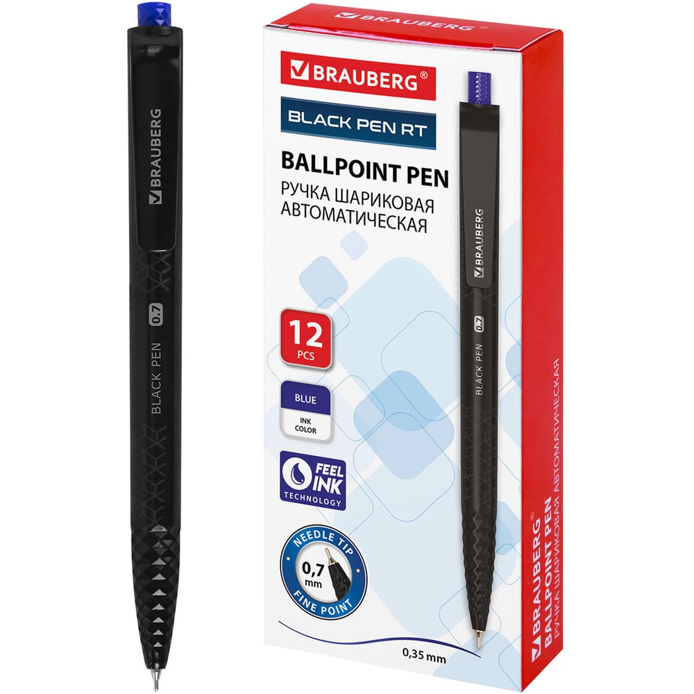 Изображение товара Ручка шариковая масляная автоматическая BRAUBERG BLACK PEN RT, синяя, 12 шт., 0,7мм, линия 0,35мм, 144326