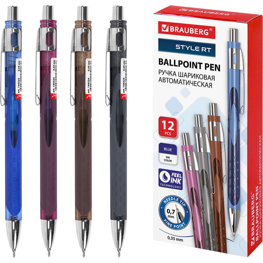 Изображение товара BRAUBERG STYLE RT - шариковая ручка с грипом, синий, 12 шт, 0, 7 мм