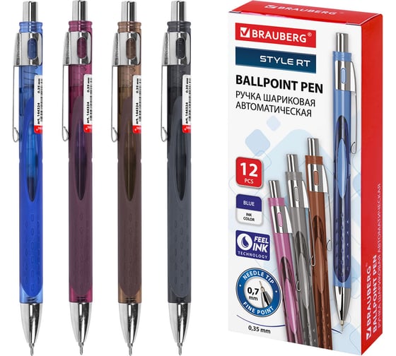 Изображение товара Ручка шариковая автоматическая с грипом BRAUBERG STYLE RT, синяя, 12 шт., 0,7 мм, линия 0,35 мм, 144324