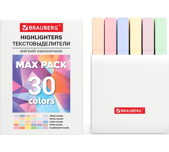 Изображение товара Набор текстовыделителей BRAUBERG 30 цветов SUPER MIX, линия 1-5 мм, 152539