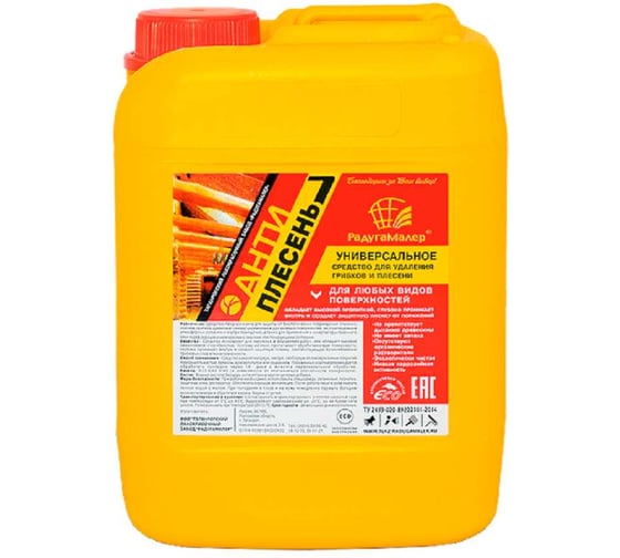 Изображение товара Антисептический состав против грибка и плесени РАДУГАМАЛЕР 5 л 4650001278272
