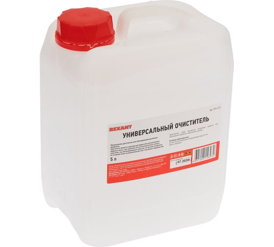 Изображение товара Очиститель универсальный абсолютированный REXANT 99,7% 5 л 09-4112