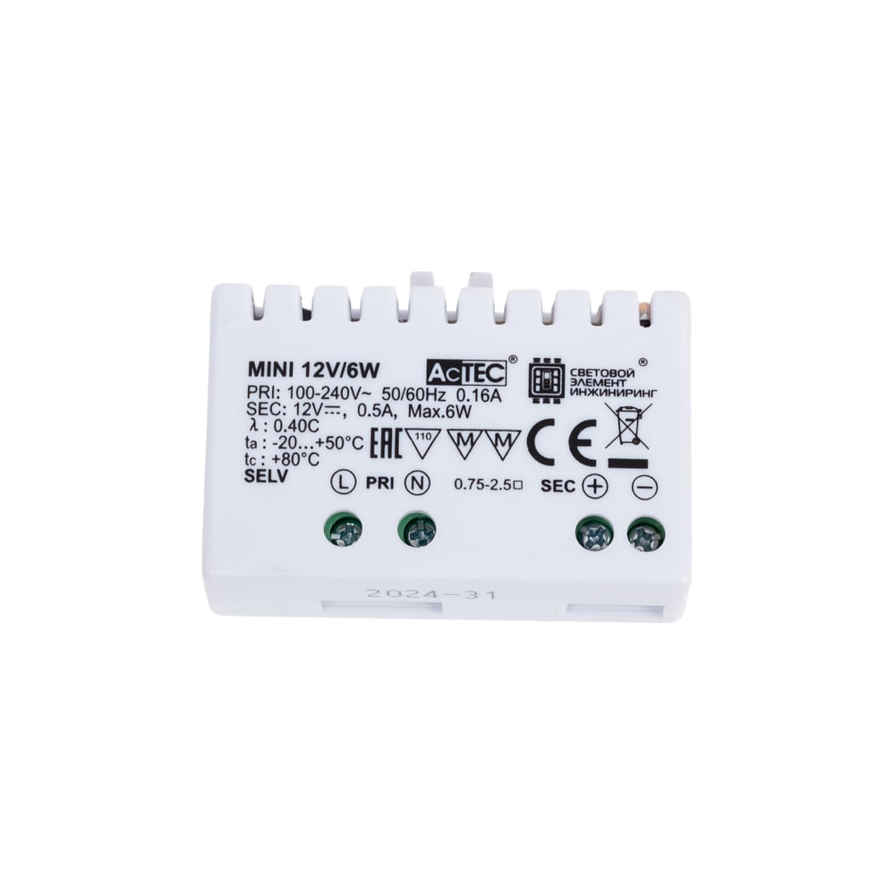Изображение товара Блок питания AcTEC 12В, 6Вт, IP20, 0.5A, 50x32x18.5мм MINI12V/6W