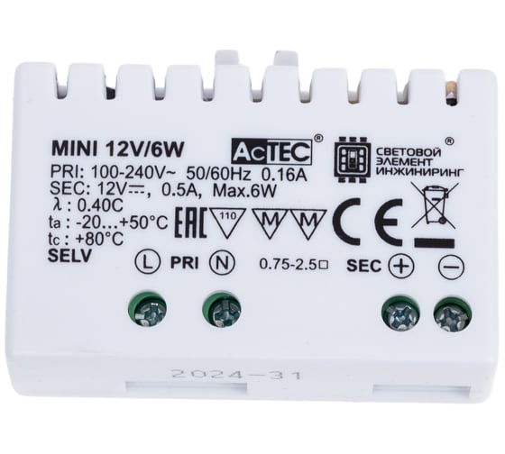 Изображение товара Блок питания AcTEC 12В, 6Вт, IP20, 0.5A, 50x32x18.5мм MINI12V/6W