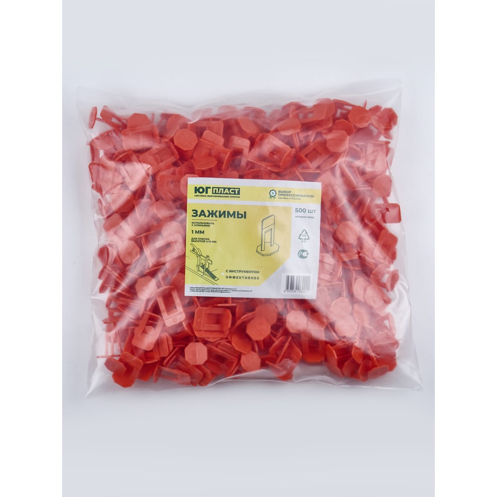 Изображение товара Зажимы СВП Юг Пласт 1,0мм 500шт для электромонтажа