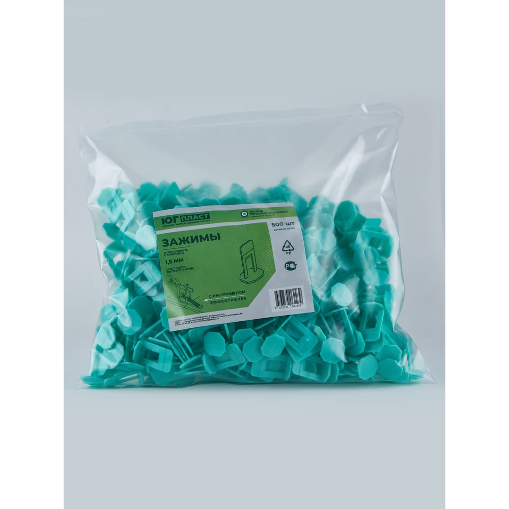 Изображение товара СВП зажим Юг Пласт 1,5мм (500шт) 28