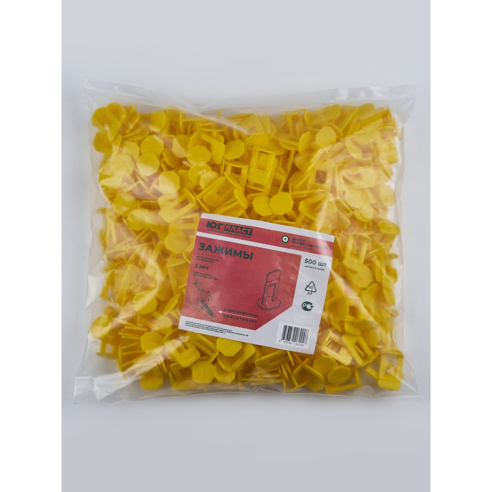 Изображение товара СВП зажим Юг Пласт 2,0мм 500шт