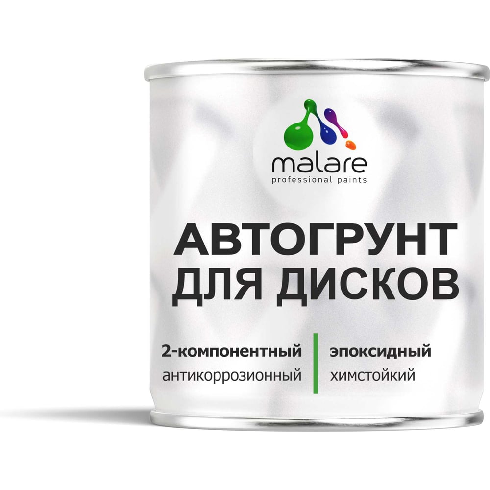 Изображение товара Эпоксидный автогрунт для дисков MALARE 2К TITAN двухкомпонентный, антикоррозионный, химстойкий, цвет белый RAL 9003 (2,5 кг + 0,25 кг отвердитель) 4680868563709