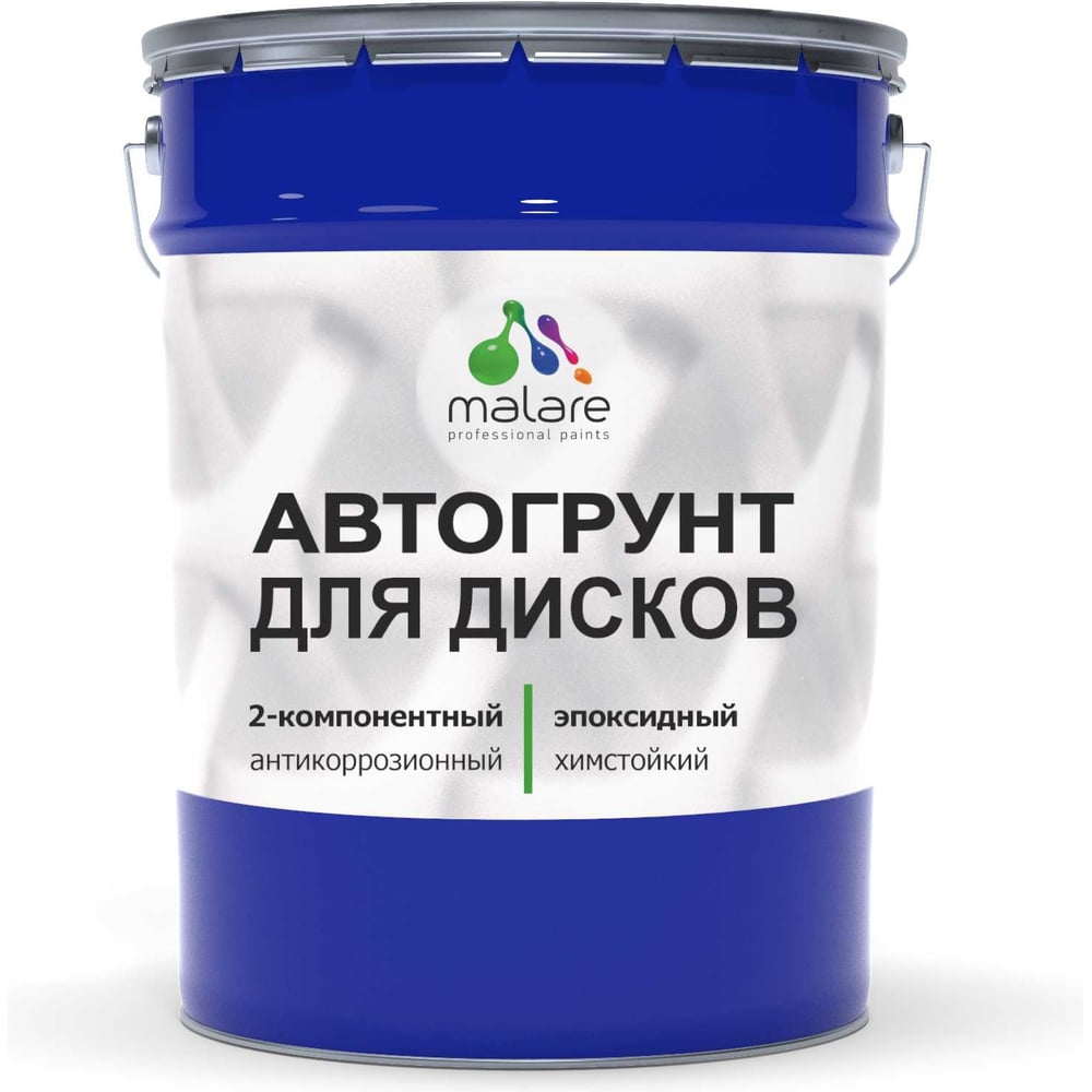 Изображение товара Эпоксидный автогрунт для дисков Malare 2К TITAN двухкомпонентный серый RAL 7040