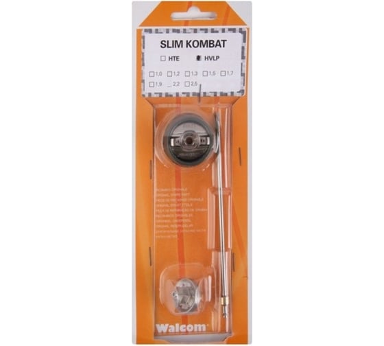 Изображение товара Набор для краскопультов SLIM KOMBAT HVLP 1.7 мм Walcom 810017