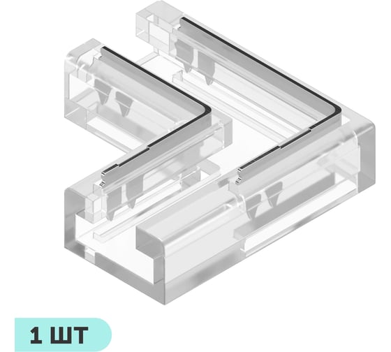 Изображение товара Коннектор прокалывающий geniled 2pin (4мм) для L-образного жесткого соединения светодиодной ленты СОВ 5мм (1 шт) 12478