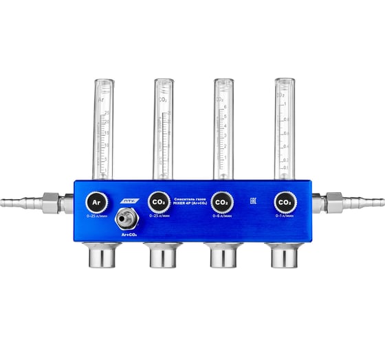 Изображение товара Смеситель газов ПТК MIXER 4Р (Ar+CO2) СК-00043916