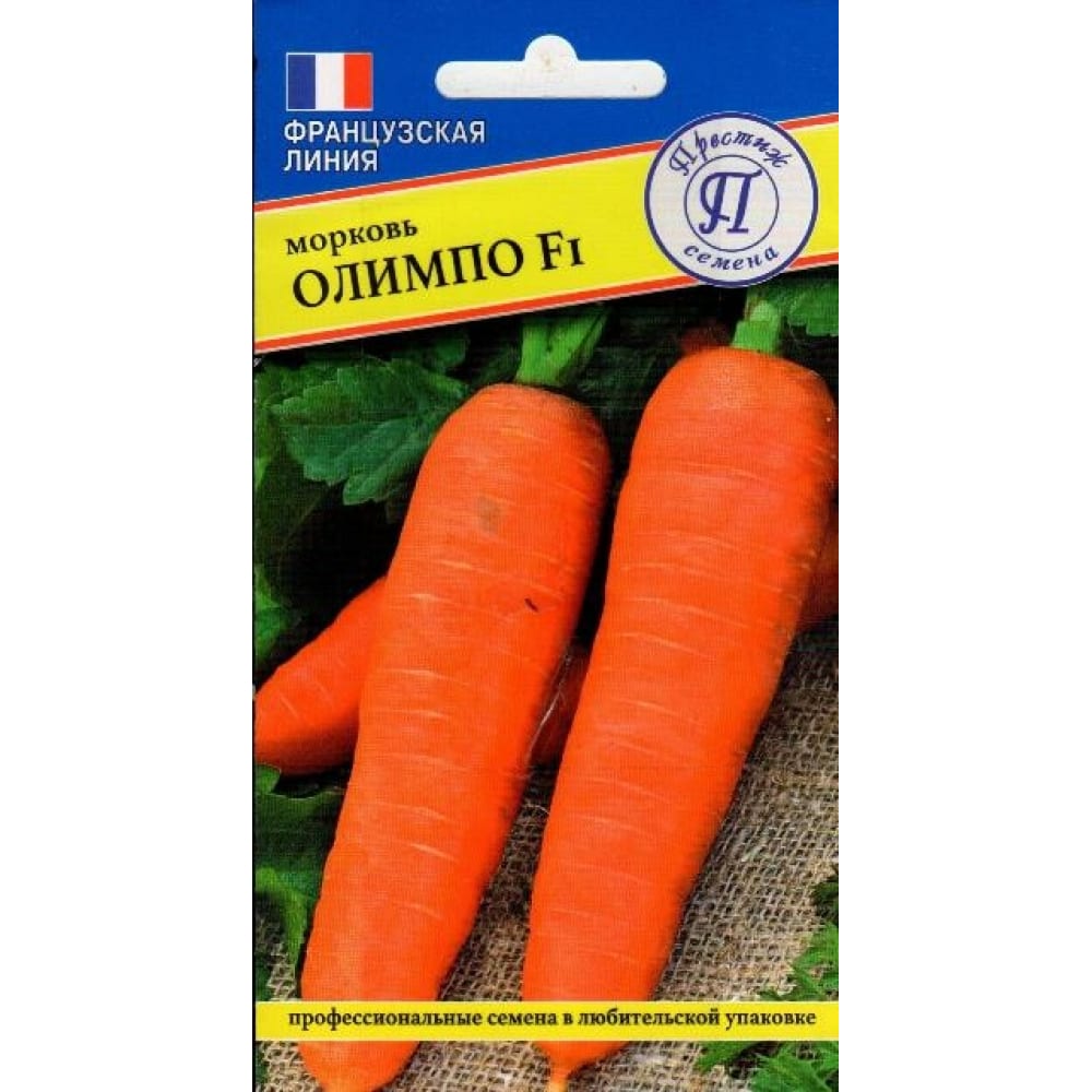 Морковь семена Престиж-Семена 00030101 Олимпо F1 (лента) - фото 1