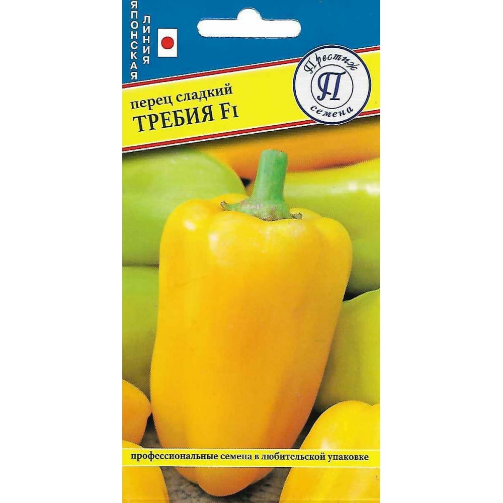 Сладкий перец овощи Престиж-Семена перец сладкий великолепный век уральский дачник