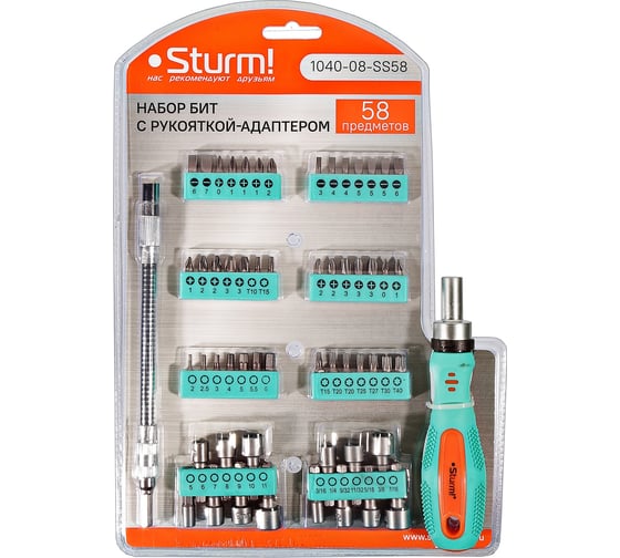Изображение товара Набор бит отверточных Sturm 1040-08-SS58