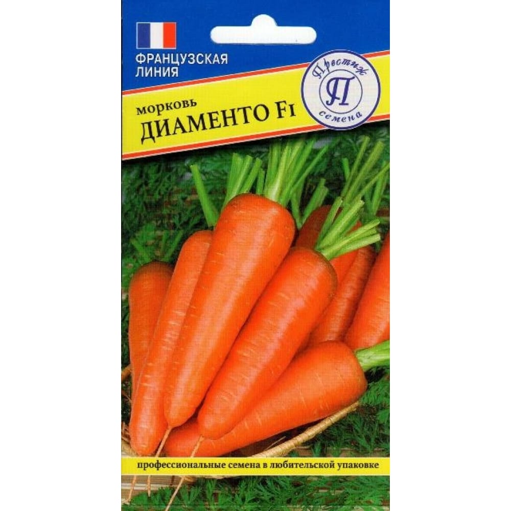 Морковь семена Престиж-Семена 00028317 Диаменто F1 - фото 1
