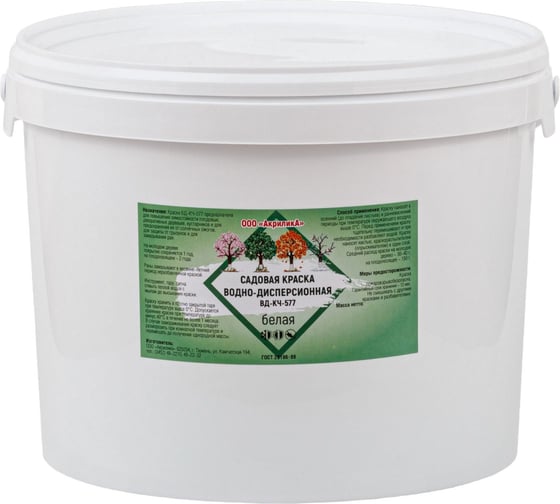 Изображение товара Краска садовая TyumTerm ВД-КЧ 577 (фасовка 3 кг), пластиковое ведро 4657840570338