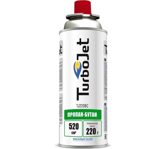 Изображение товара Газовый баллон Turbojet БУТАН 220 г, цанговый TJ220BC