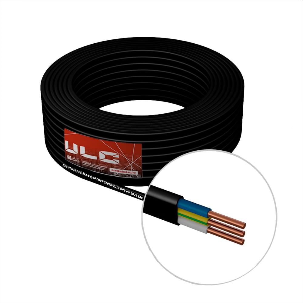 Кабель ULC, цвет черный ULС0026 - фото 1