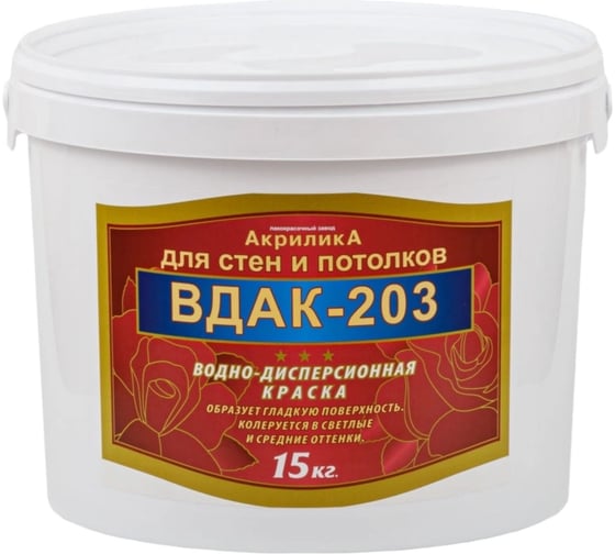 Изображение товара Краска TyumTerm ВДАК-203 интерьерная (фасовка по 15 кг) пластиковое ведро 4657840570260