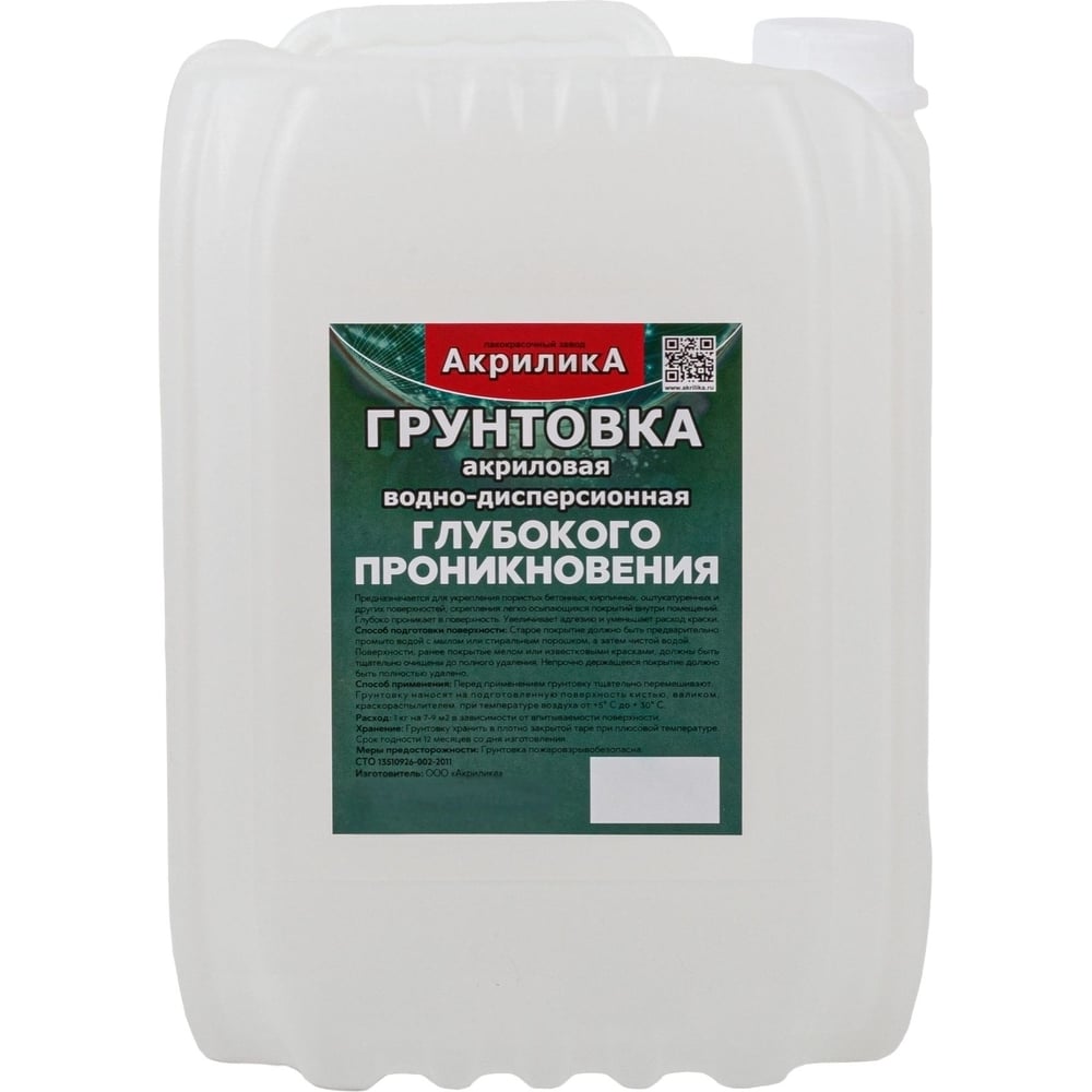 Изображение товара ВД грунт TyumTerm 10 кг глубокого проникновения для внутреннего применения