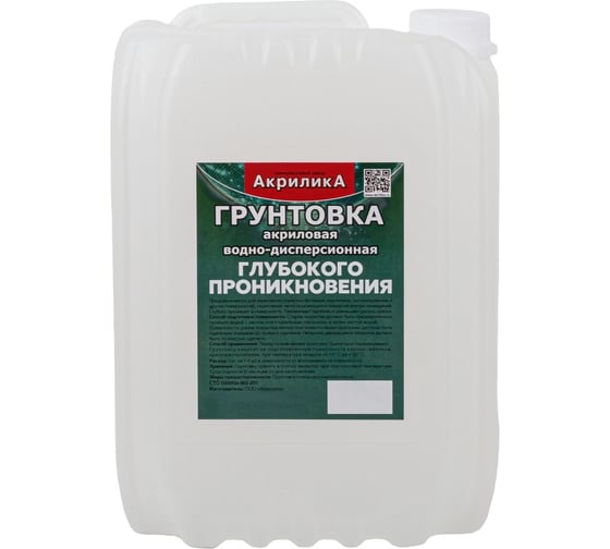Изображение товара ВД грунт TyumTerm 10 кг (глуб.проникновения) пластиковое ведро 4657840570376