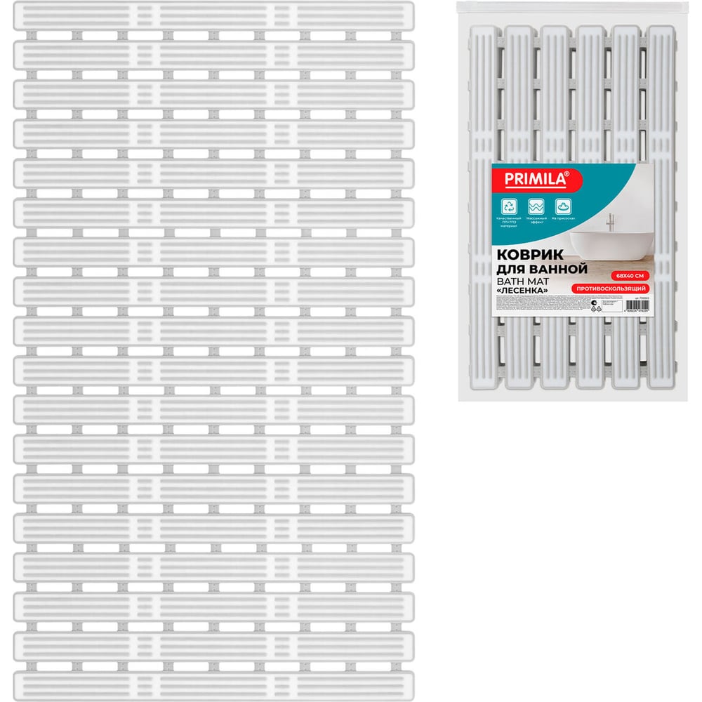 Изображение товара Коврик для ванной противоскользящий ОФИСМАГ 68x40 см
