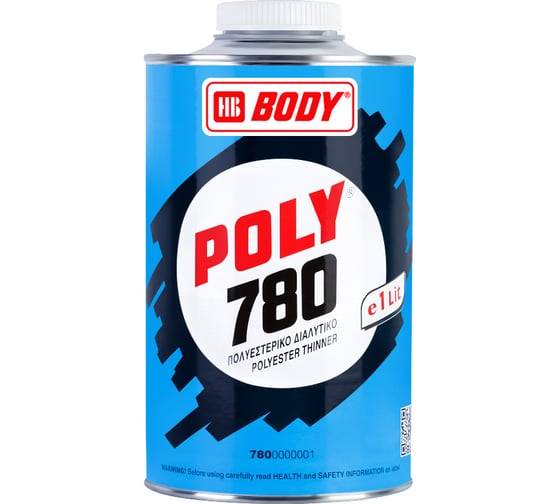 Изображение товара Растворитель HB BODY 780 POLI 1 л 7800000001