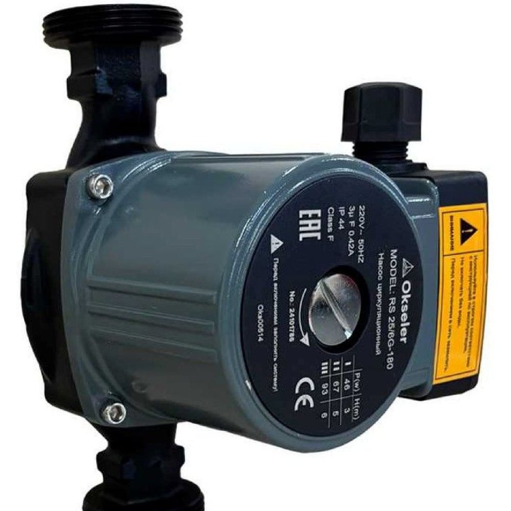 Изображение товара Насос циркуляционный Okseler Standart RS 32/6G-180 для отопления ГВС теплого пола