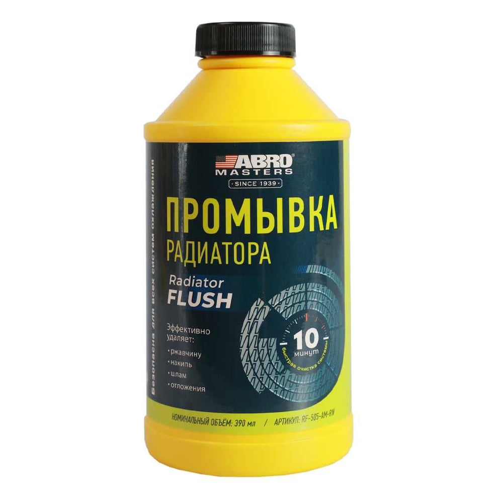 Изображение товара Промывка радиатора ABRO 354 мл для очистки системы охлаждения автомобиля
