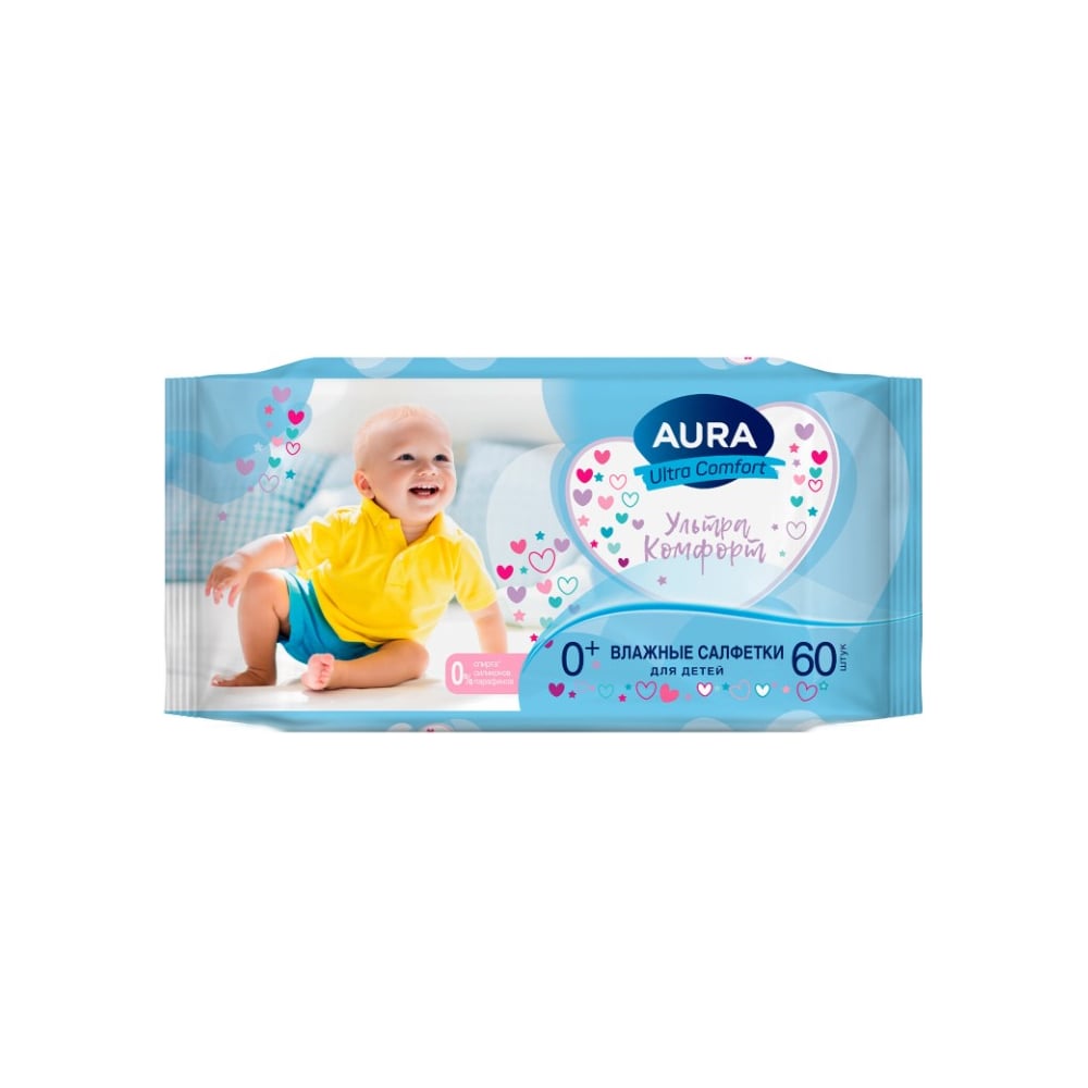 Изображение товара Детские влажные салфетки AURA Ultra Comfort 60 шт без спирта гипоаллергенные