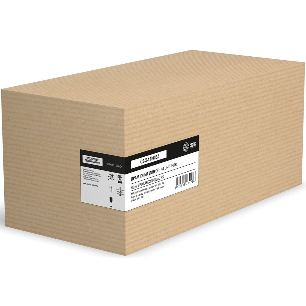 Изображение товара Блок фотобарабана Cactus CS-X-15000BZ для PIXLAB X1 B 15000 страниц