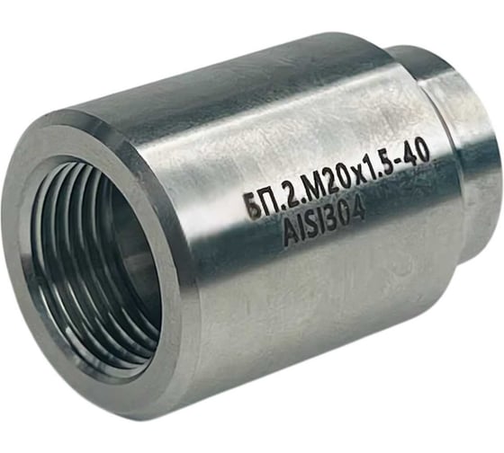 Изображение товара Бобышка DELTAKIP прямая нерж. DK-БП.2.20х1,5-40 AISI304 DK-D0000015